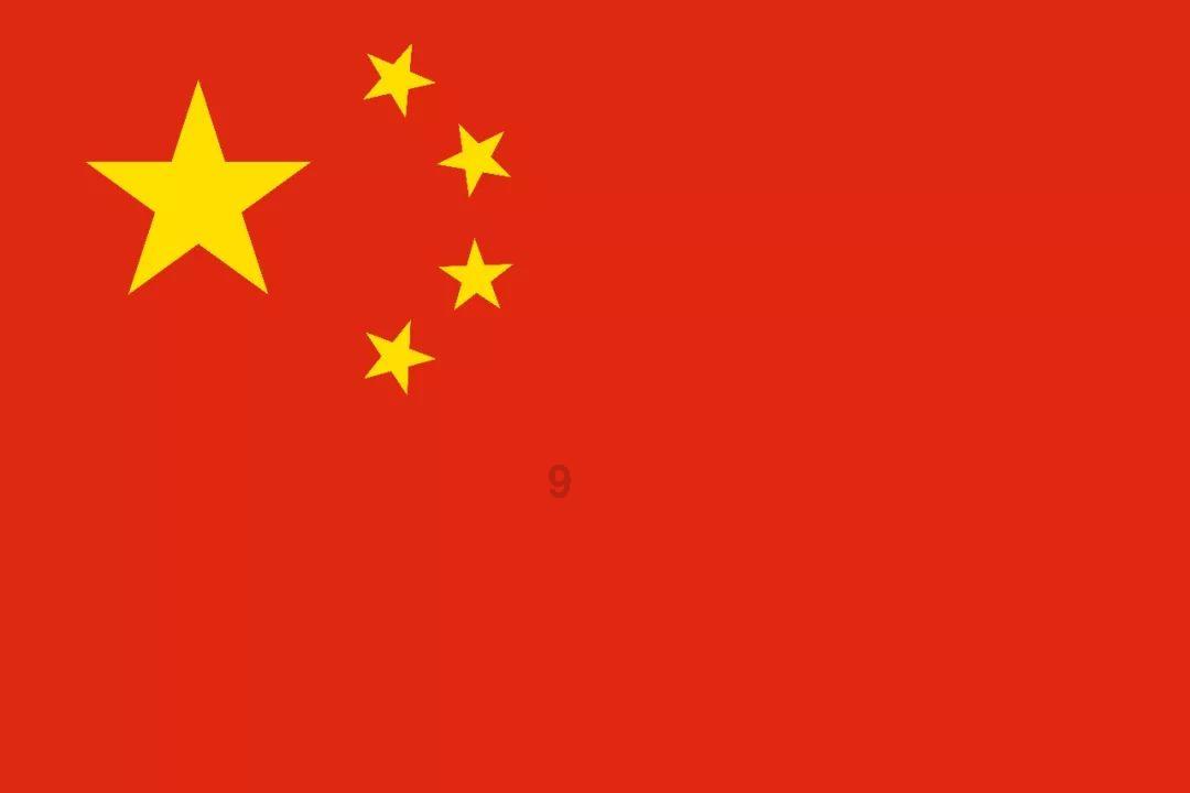 逗小猴开心系列178